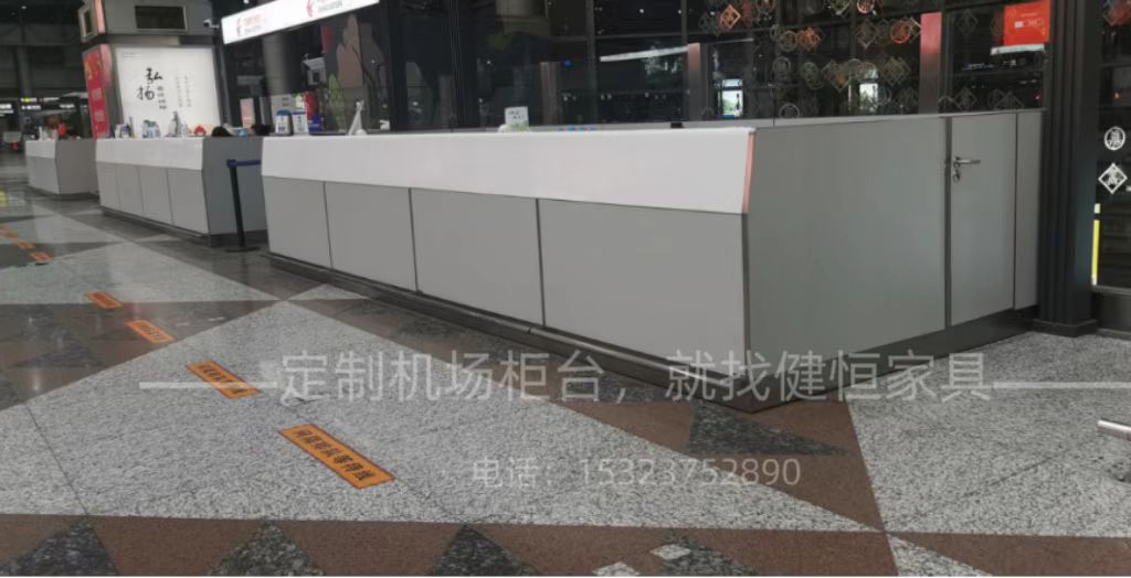烤漆航空值機(jī)柜臺的特點解析